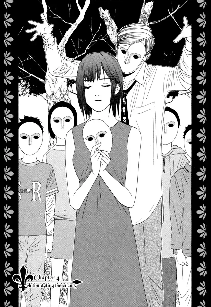 Liar Game Chapter 4 1